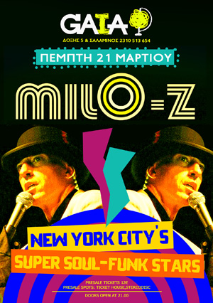 milo z tour 2022